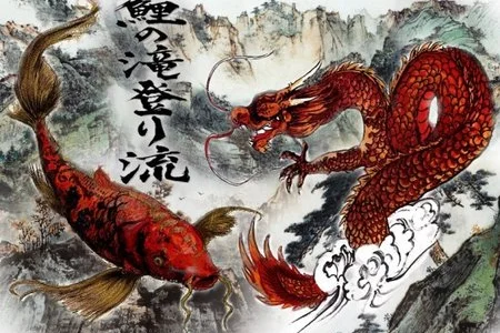 Цветные карпы кои, малек карп кои, карпы кои оптом, купить карпы кои