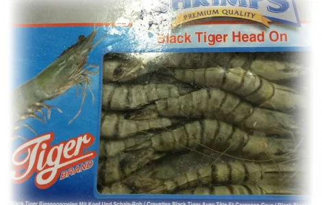 Креветка тигровая сырая с головой