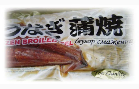 Угорь копченый (Unagi-Унаги) в кисло-сладком соусе