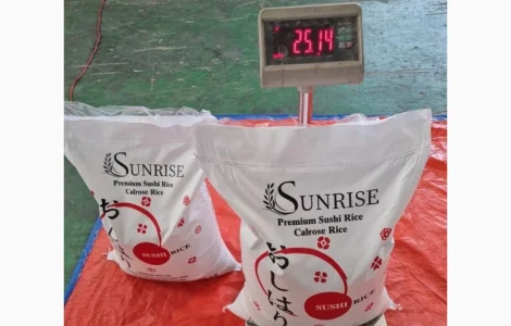 Рис для суші В'єтнам сорт Калроуз Преміум