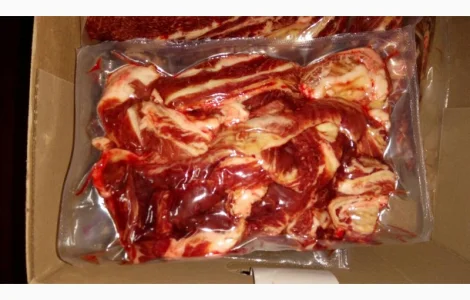 Продам от фирмы говяжью продукцию с 20 тонн