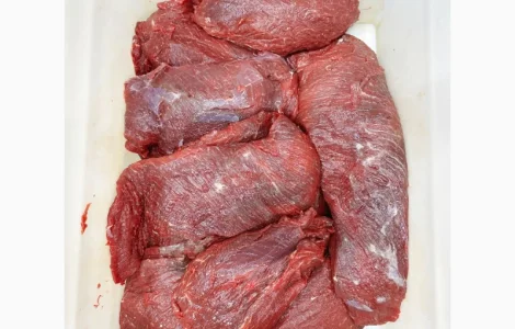 Продам Мясо говядины