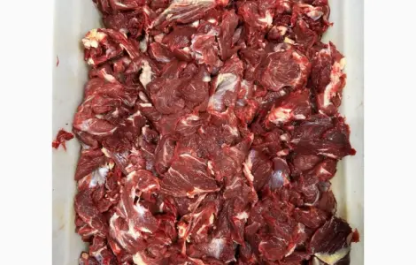 Продам Мясо говядины