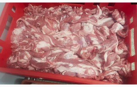 Триммінг свиной охолоджений