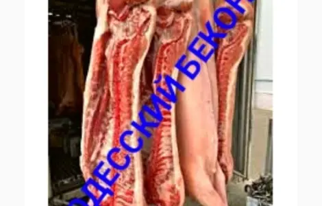 Свиные полутуши охлаждённые