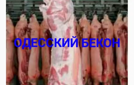 Свежее мясо