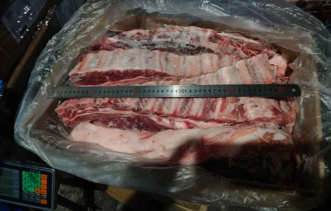 Ребро м'ясне заморожене