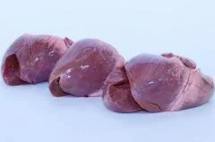 Серце свиняче ціле