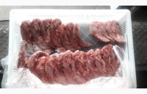 Продам язык свинной замороженный в полиблоке