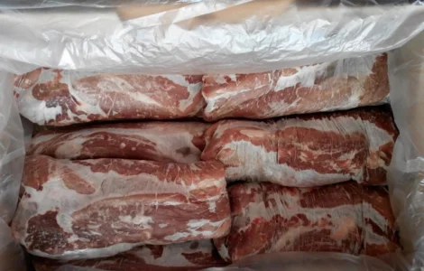 Разделка свиная замороженая (корейка