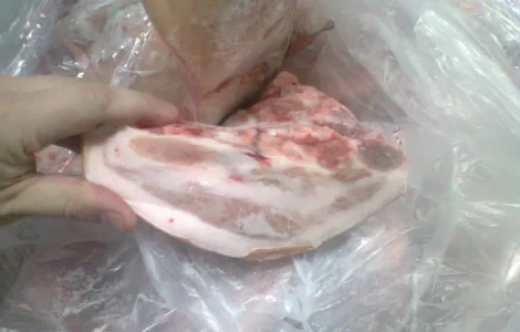 Продам щеку ну шкуре и без шкуры