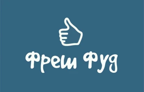 Купим индюшатину