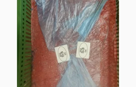 Фарш ММО курячий імпортний 3мм та 5мм