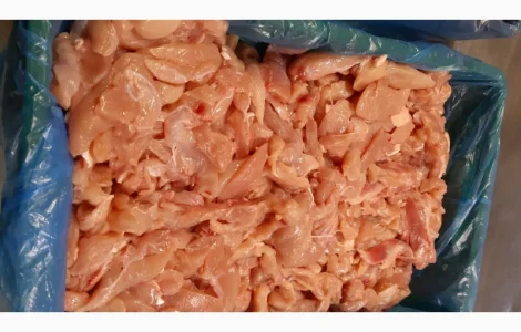 Продам тримминг куриный