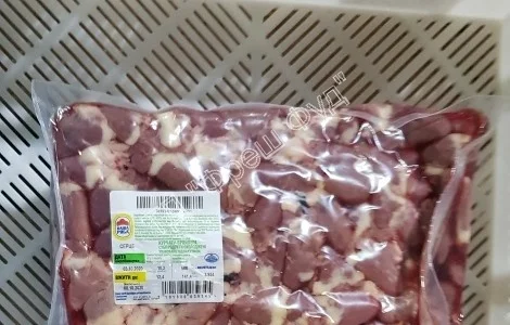 Пропонується серце куряче (заморожене та охолоджене)