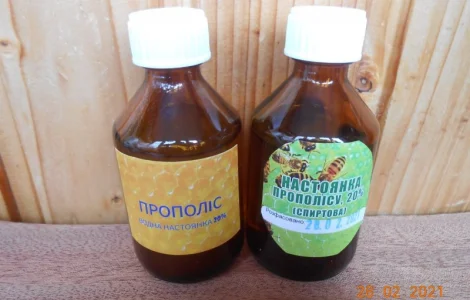 Настойка прополиса водная и спиртовая
