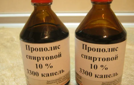 Продается настойка прополиса для здоровья