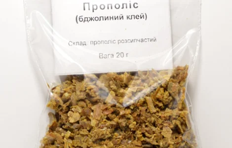 Продается прополис (пчелиный клей) 20г