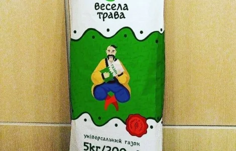 Газон. Універсальний газон "Весела трава"