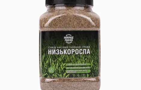 Смесь газонной травы премиум качества "Низкорослая" в банке с отверстиями для посева