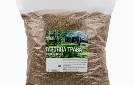 Продается универсальное семя газонной травы от 1 кг