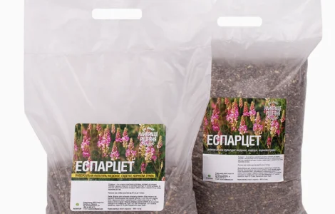 Продам Еспарцет 1 кг медонос