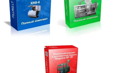 Небольшой заказ на уплотнения к разливочным машинам? Пишите! Обеспечим