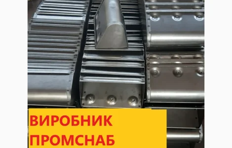 Ковши норийные К 260