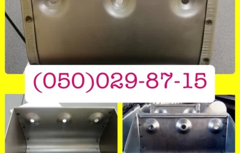 Ковш норійний зварний 280