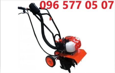 Мотокультиватор Forte МКБ-25 Lux з можливою доставкою