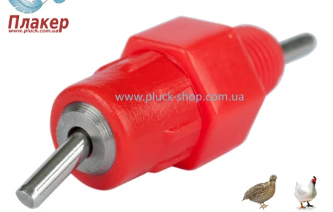 Ниппельные поилки для цыплят перепелов, бройлеров, кур (разборные 360)