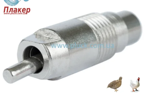 Ниппельные поилки для кур, бройлеров, перепелов (металлические 360)