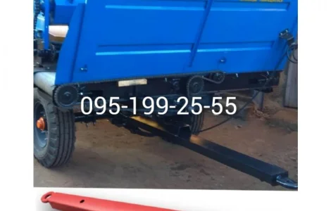 Дишло КТУ-10А