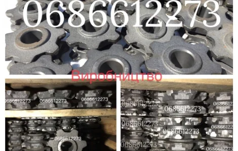 Зірочка, звёздочка КТУ ведуча, ведена; бітер, вал, корпус, кришка, опора