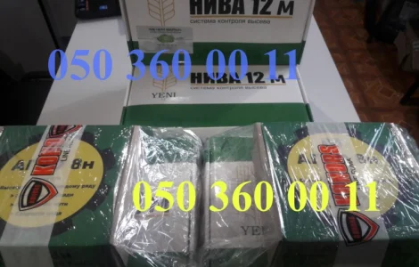 Сигналізація - система контролю висіву - Ніва 12 та Агро 8, гарна ціна