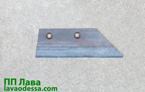 Леміш передплужника H.074.20.010 Лист 10мм сталь45 наплавлений