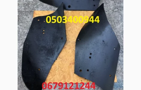 Отвал полувинтовой на плуг ПЛН -3.35