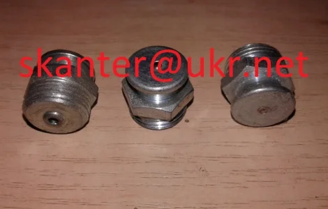 Масленка ТРГ 3. 8 дюйма