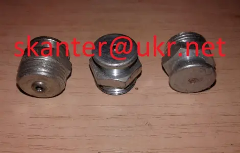 Масленка ТРГ 3. 8 дюйма