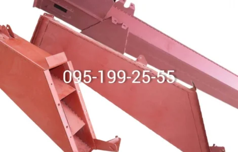 Короб завантажувального транспортера ОВС-25