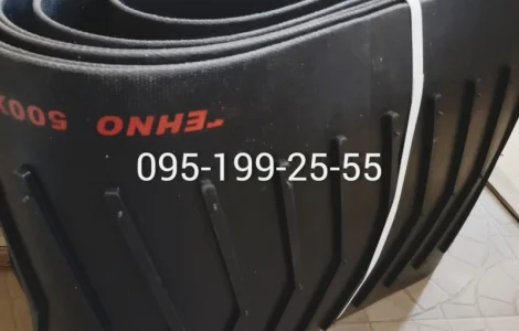 Стрічка 500/4/2560 - ЗМ-120