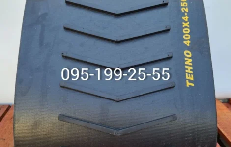 Запчастини ЗМ-60. Стрічка ЗМ-60