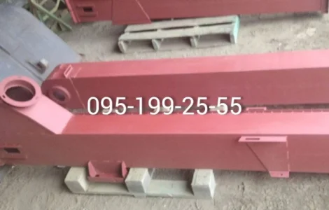 Запчастини ОВС-25
