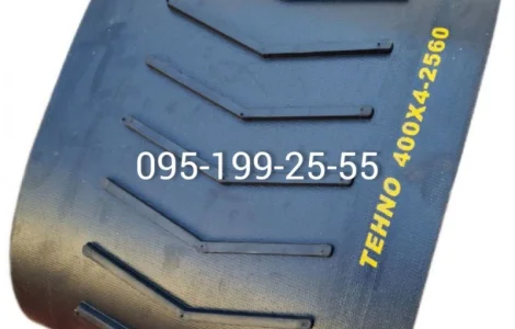 Стрічка ЗМ-60 TEHNO 400х4х2560