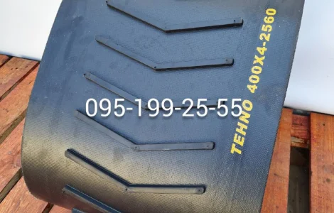 Стрічка 400х4х2560 зерномета ЗМ-60