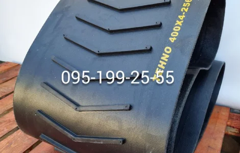Стрічка 400х4х2560 с шевроном ЗМ-60