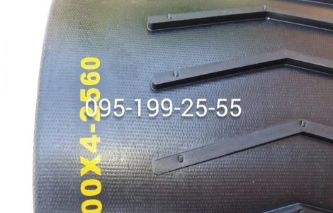 Стрічка ЗМ-60 400х4-2560