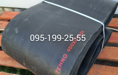 Стрічка 400х4-7000 ЗПС-100; стрічка ЗПС-100