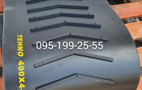 Стрічка нескінченна з шевроном ЗМ-60; запчастини ЗМ-60