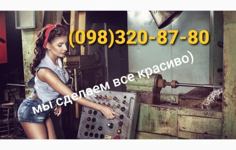Зернопровод, самотек зерновой, шиберная заслонка